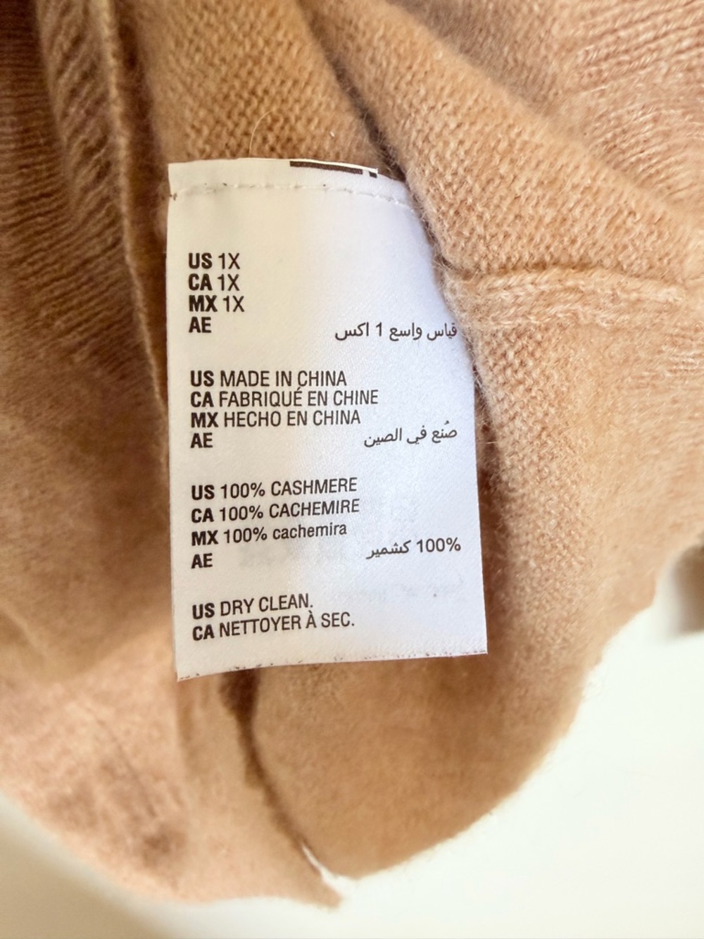 Charter Club 100% Cashmere V-Neck Sweater in Camel Women’s 1X - Picture 9 of 11